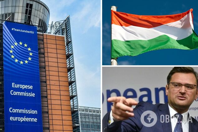 В ЄС вирішили перевірити контракт між 'Газпромом' і Угорщиною