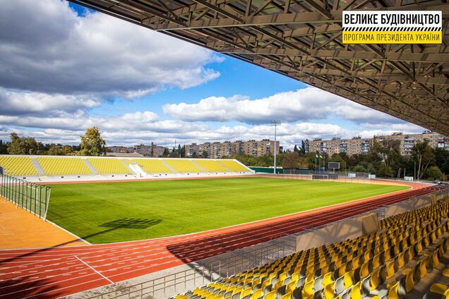 В Кривом Роге завершают реконструкцию стадиона 'Спартак' по программе 'Большая стройка'