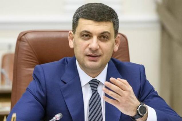 Гройсман прокоментував закон про олігархів