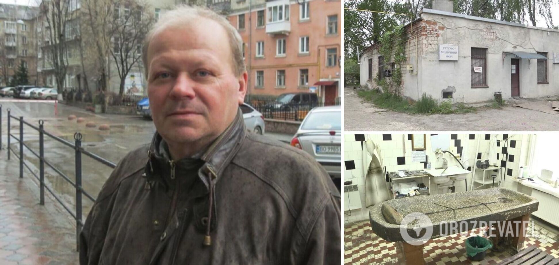 У Тернополі знайшли тіло зниклого два місяці тому журналіста: лежало у вимкненому холодильнику моргу. Фото
