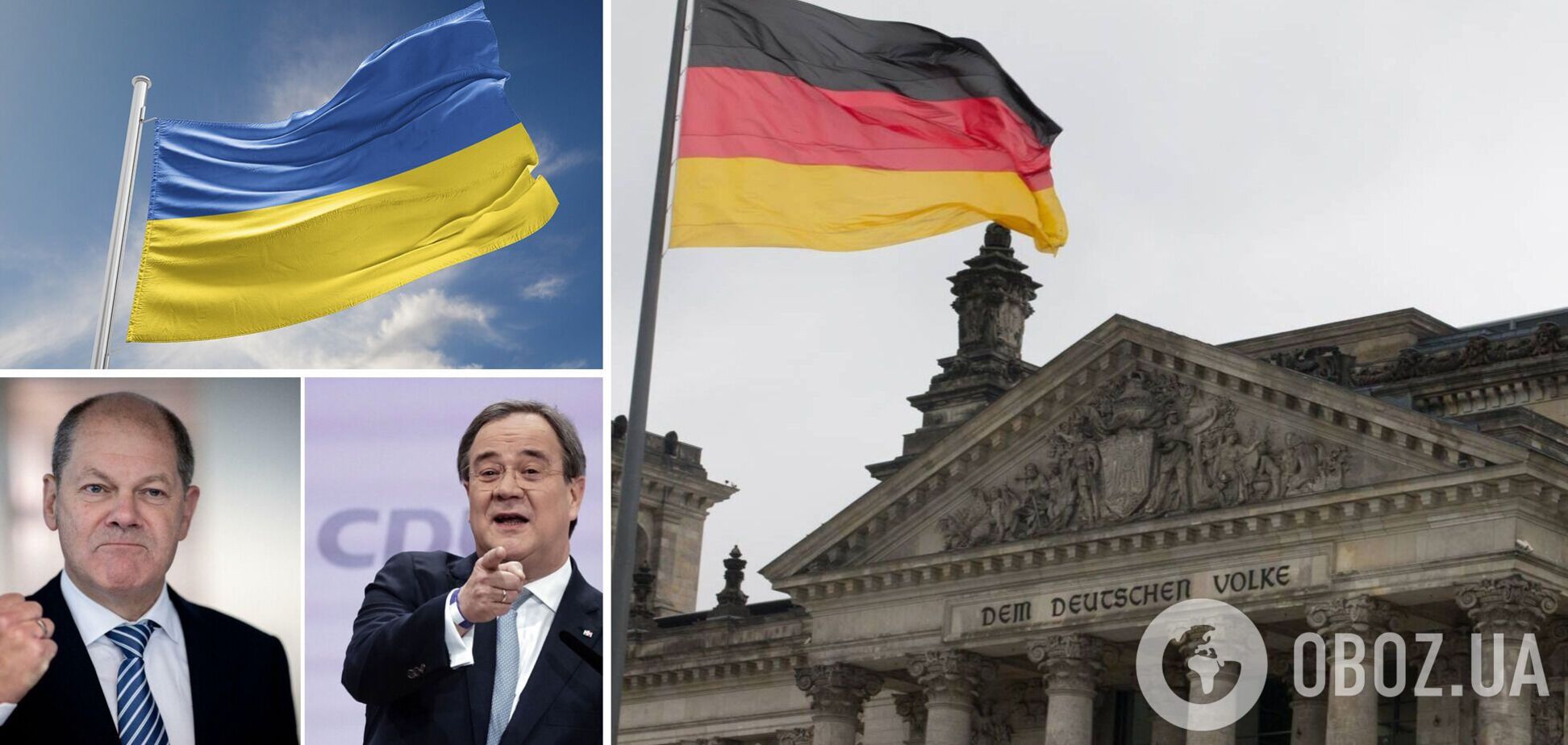 Олаф Шольц и Армин Лашет претендуют на пост канцлера Германии