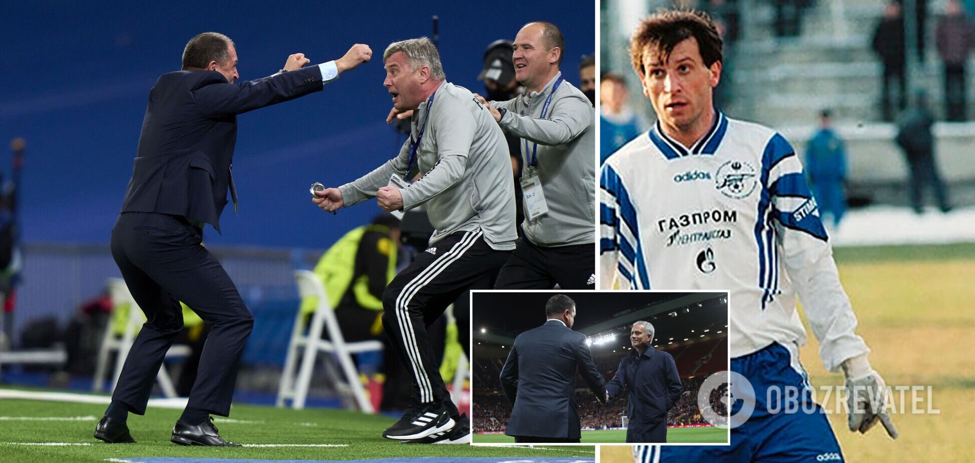 Юрій Вернидуб