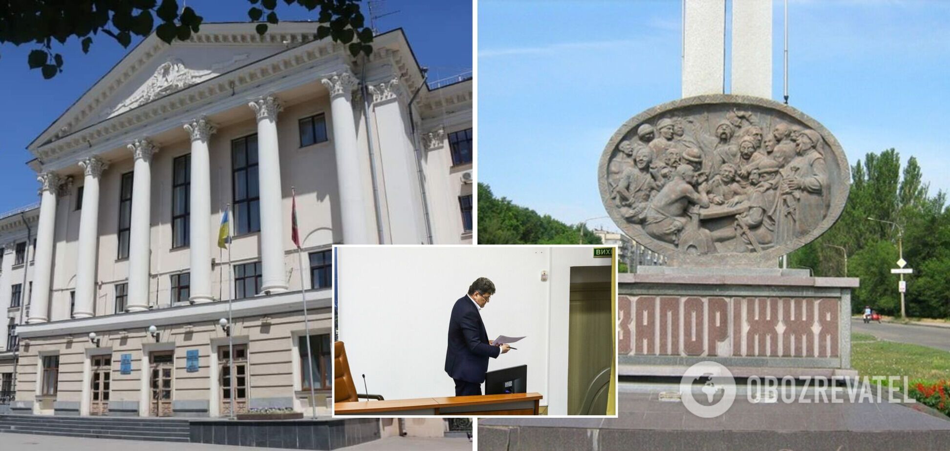 Мер Запоріжжя пішов у відставку: хто виконуватиме повноваження міського голови