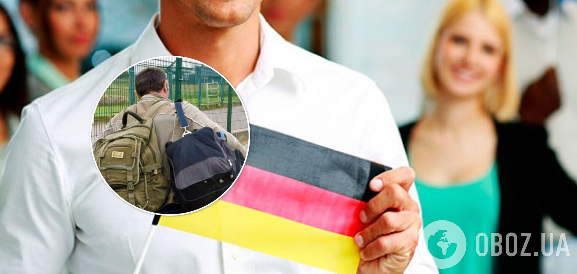 Какие зарплаты платят украинцам без высшего образования в Германии