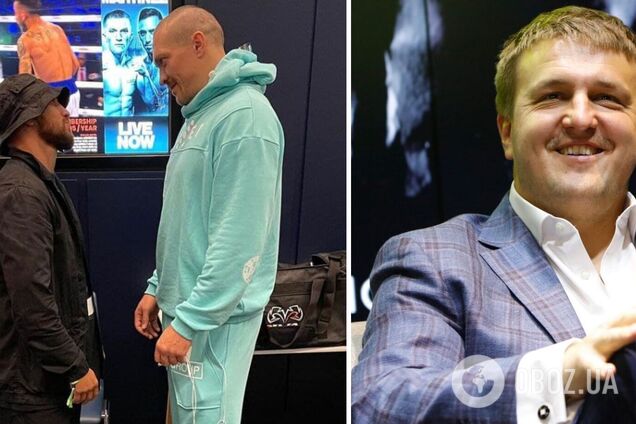 Бокс Красюк Усик Ломаченко