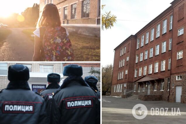 В России школьница планировала взорвать свою школу: успела изготовить 'бомбы'