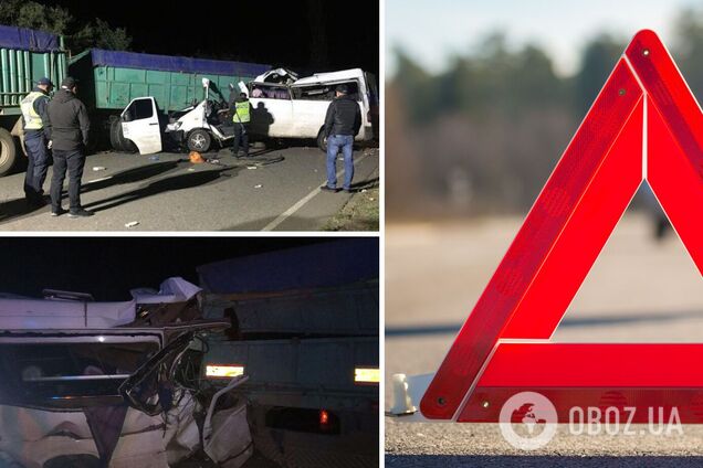 На Миколаївщині в аварії загинули чотири людини