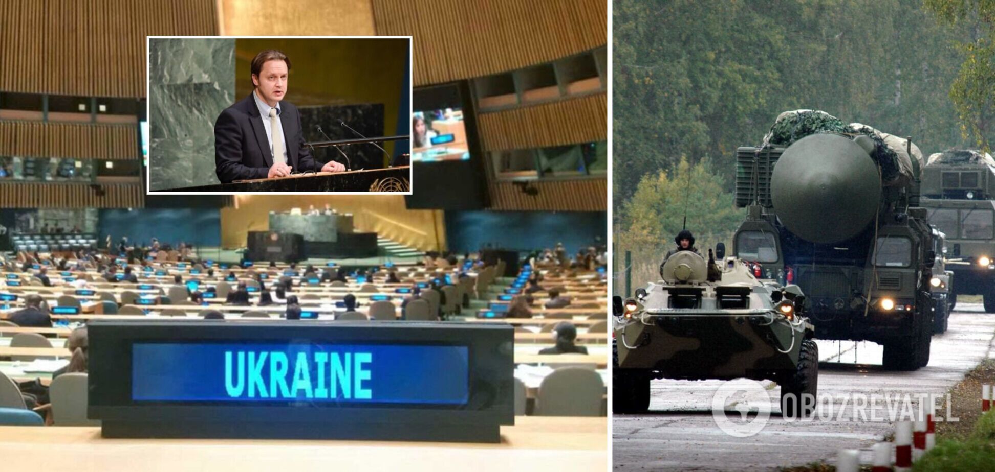 Україна в ООН заявила про ризики через нарощування Росією ядерного потенціалу в Криму