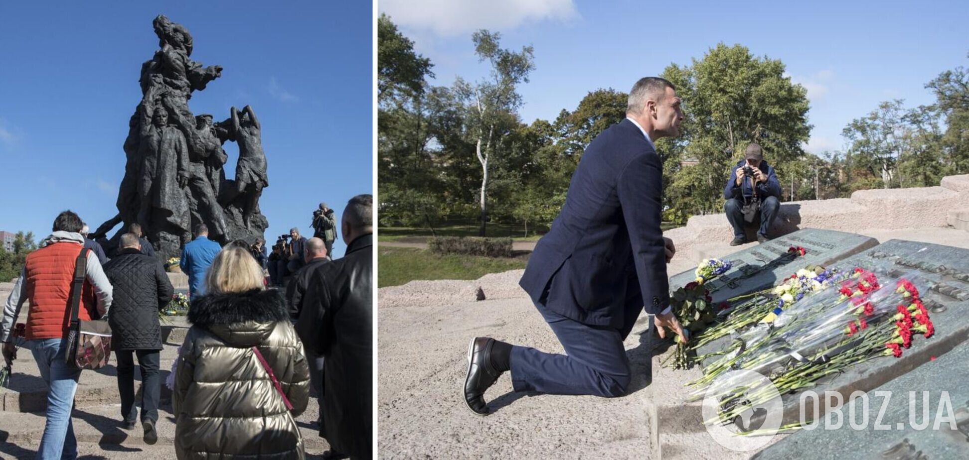 Кличко – в годовщину трагедии Бабьего Яра: эти страшные страницы истории нужно помнить каждый день