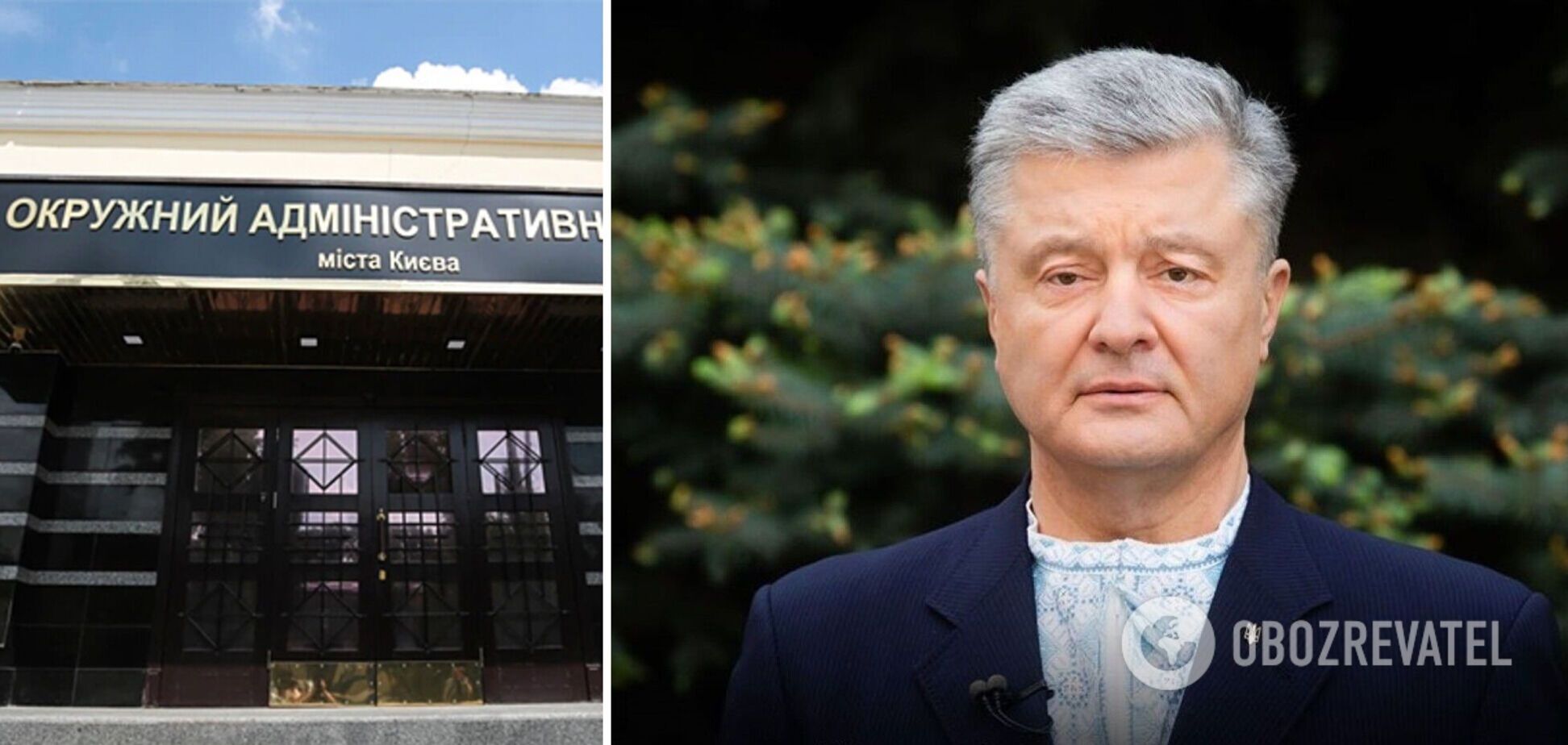 Суд відкрив провадження проти Bihus.Info за позовом Порошенка через 'плівки Медведчука', – Головань