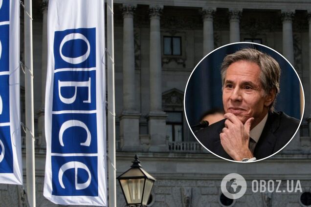 США обвинили Россию в срыве совещания ОБСЕ в Варшаве: Блинкен выступил с заявлением