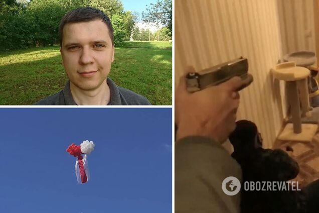 Підтримував протести: спливли деталі про програміста, який застрелив співробітника КДБ і був убитий. Фото