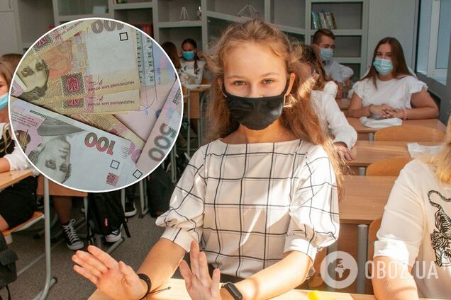 Канікули для школярів в Україні планують перенести