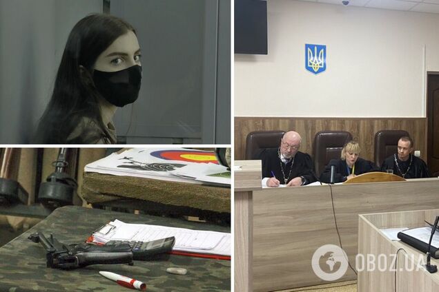 В Полтаве вынесли приговор 19-летней девушке, застрелившей инструктора в тире. Фото