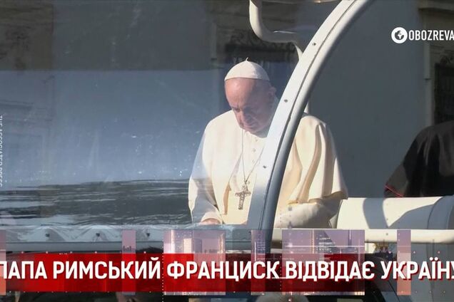 Папа Римський збирається відвідати Україну, а в Афганістані нові заборони – дайджест міжнародних подій