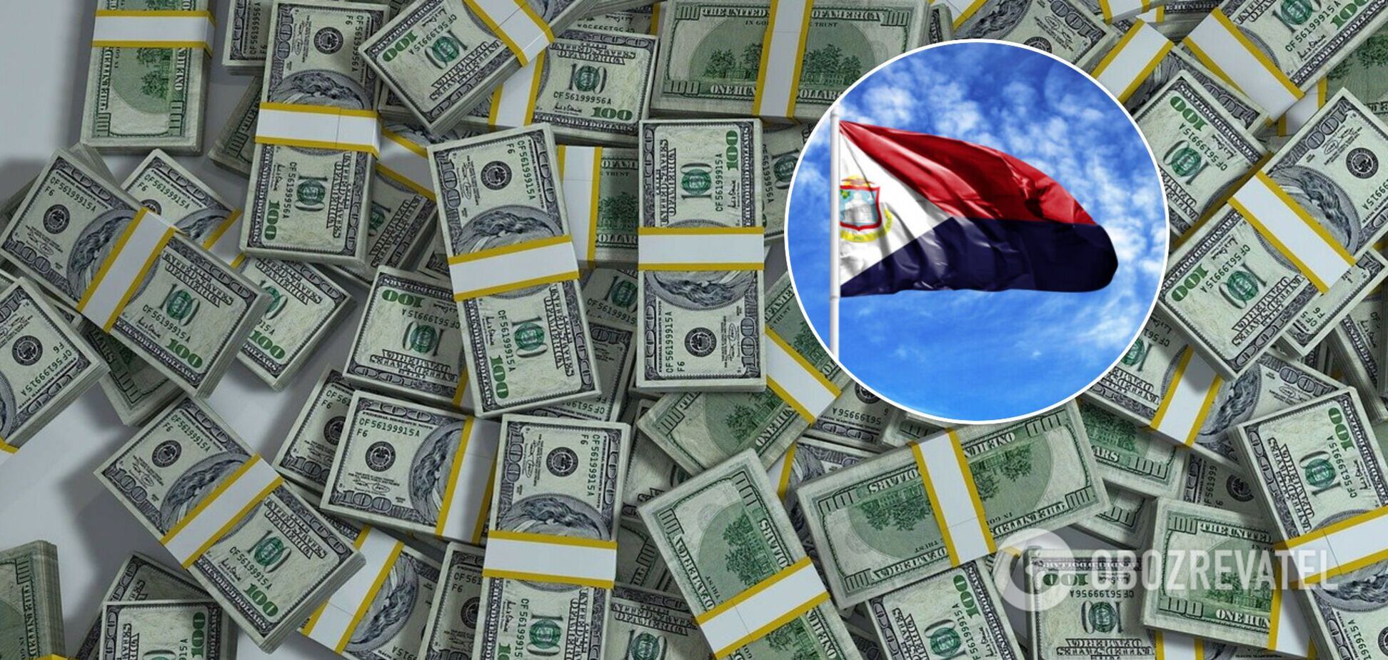 Украина внесла в перечень офшорных зон Синт-Мартен