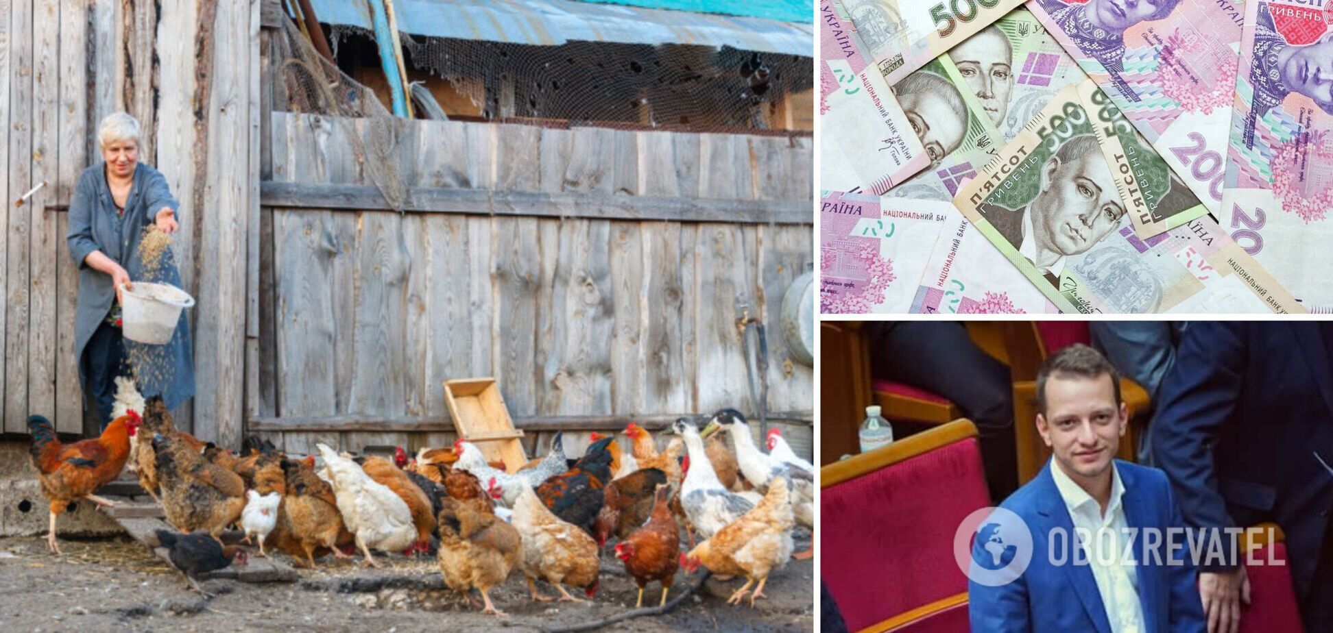 Птахівників виключили зі спрощеної системи оподаткування