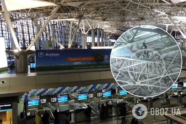 В московском аэропорту иностранец залез под крышу и грозился спрыгнуть: его задержали. Видео