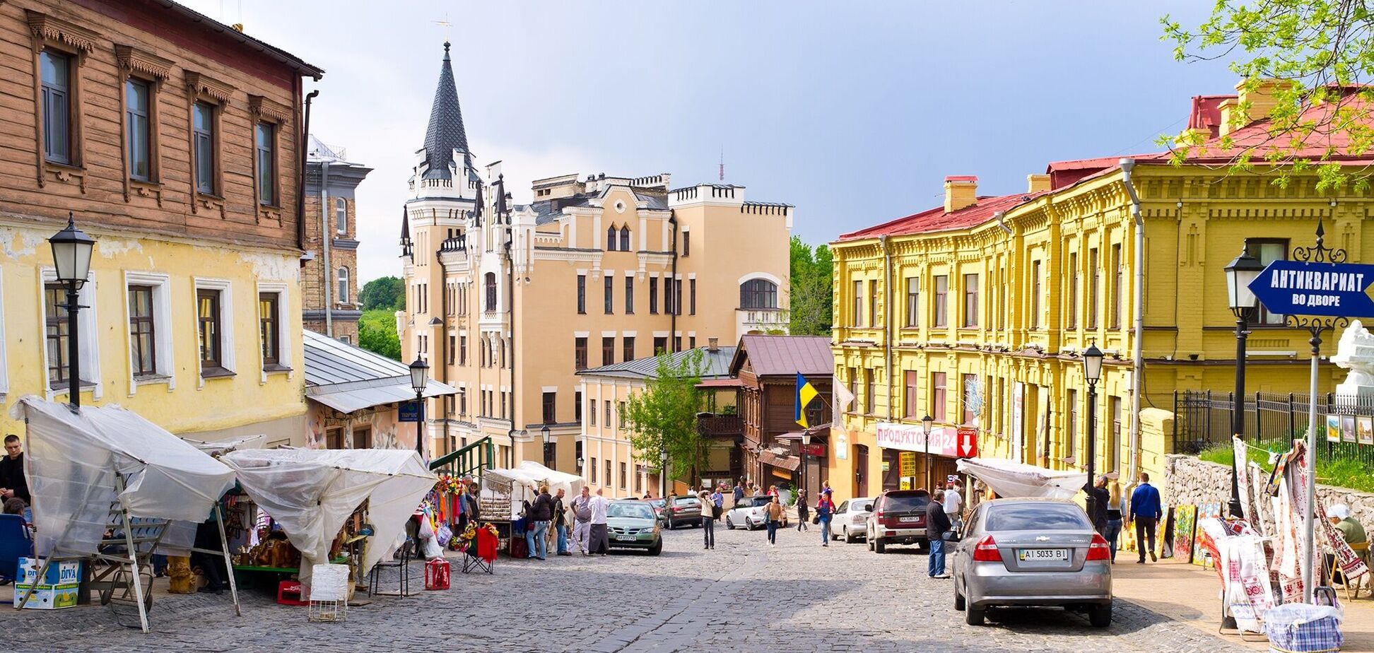 Исторический Андреевский спуск в Киеве празднует День рождения: дата и программа мероприятий