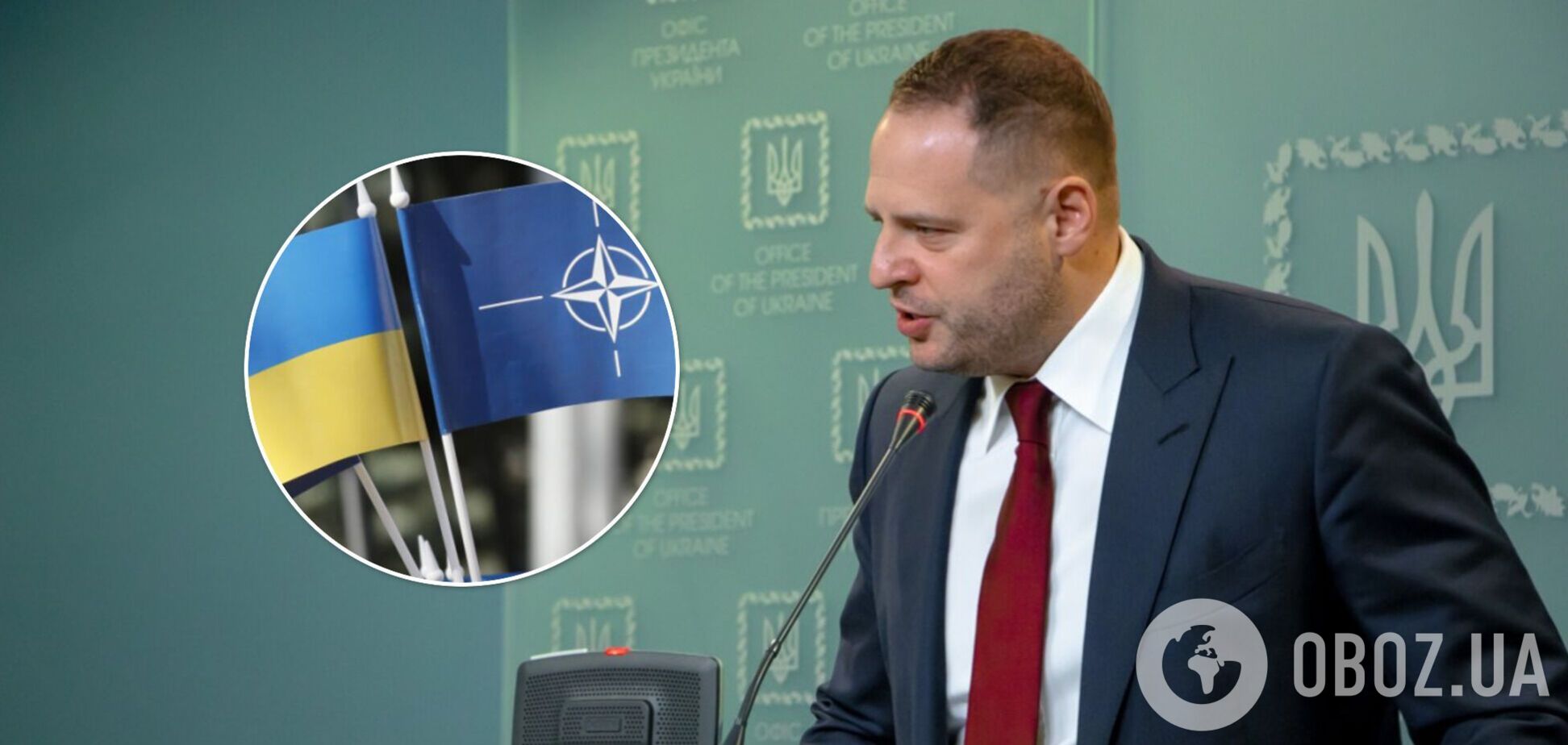 Ермак назвал нюанс касательно поддержки вступления Украины в НАТО