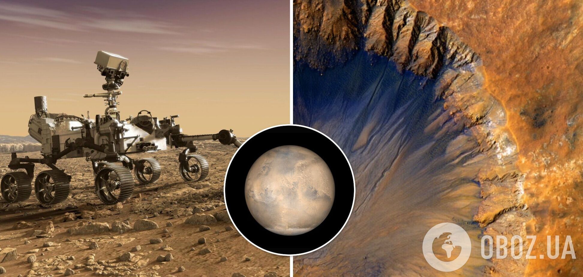 Марсоход Perseverance собрал образцы почвы и горной породы Красной планеты. Фото