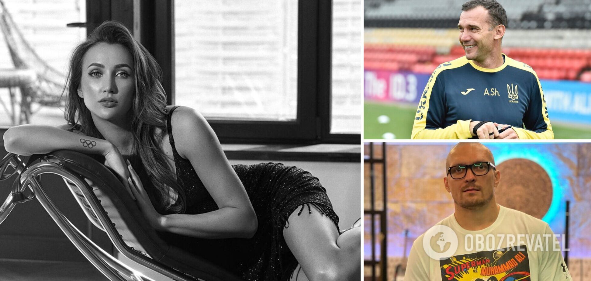 Ризатдинова Шевченко Усик