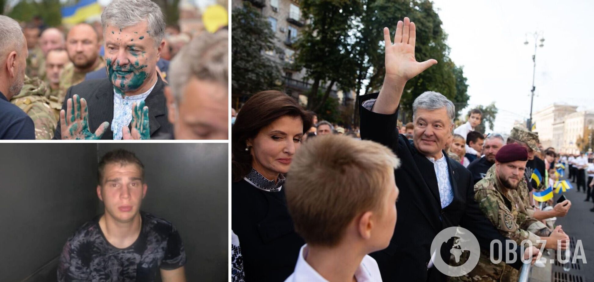 Отец парня, облившего Порошенко зеленкой, объяснил его поступок: возможно, был на крючке из-за долгов