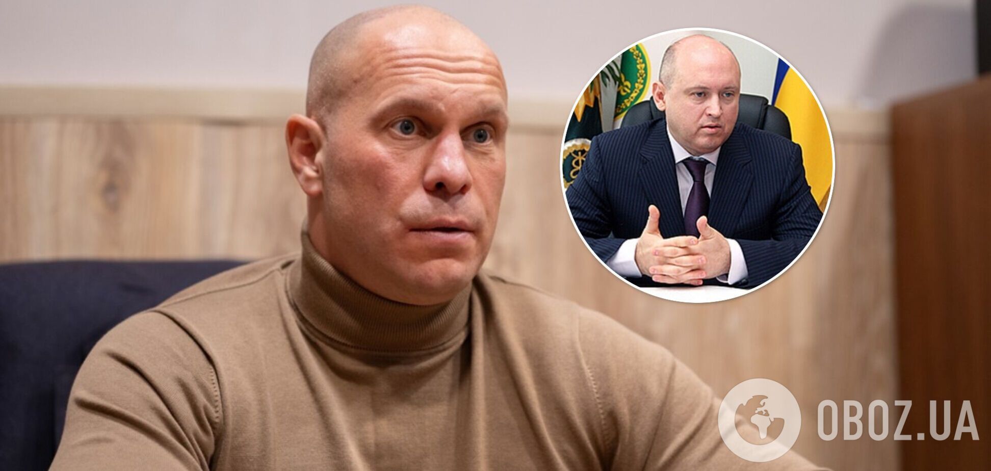 кива сообщил о компенсации Головачу за счет госбюджета