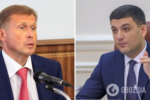 Гройсман об’єднує прогресивні патріотичні сили в регіонах