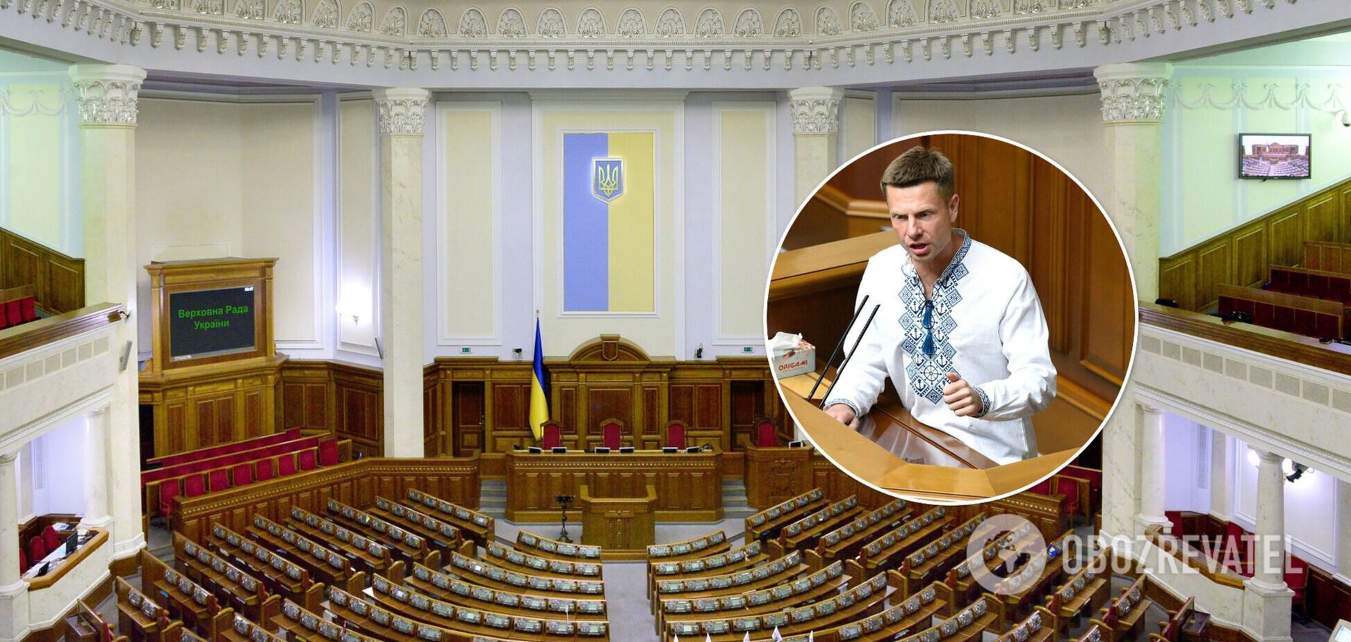 Гончаренко анонсировал созыв Рады для обращения к США за статусом военного союзника