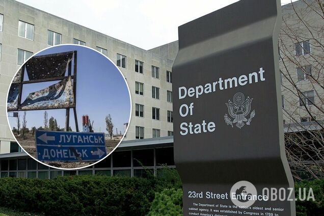 США не планируют назначать спецпредставителя по Донбассу – Госдеп