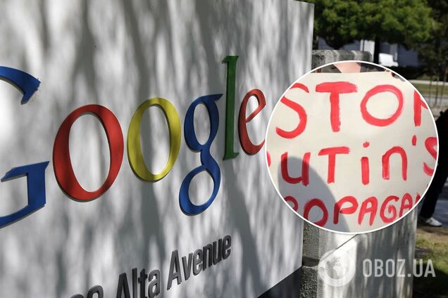 Google заблокировал ряд российских YouTube-каналов и сайтов: названа причина