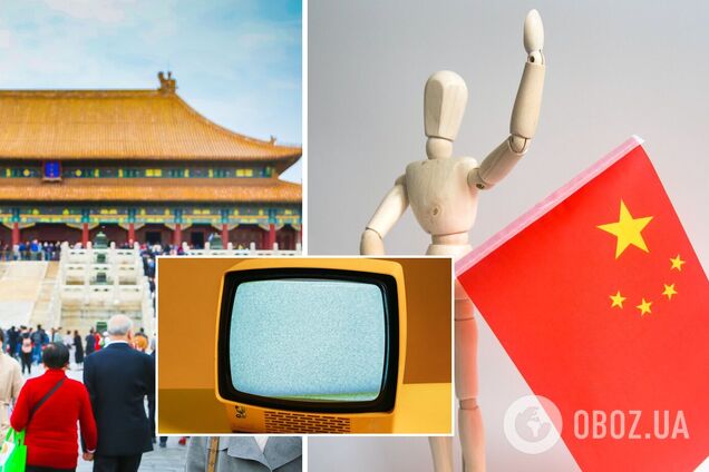 У КНР ввели нову заборону на телебаченні