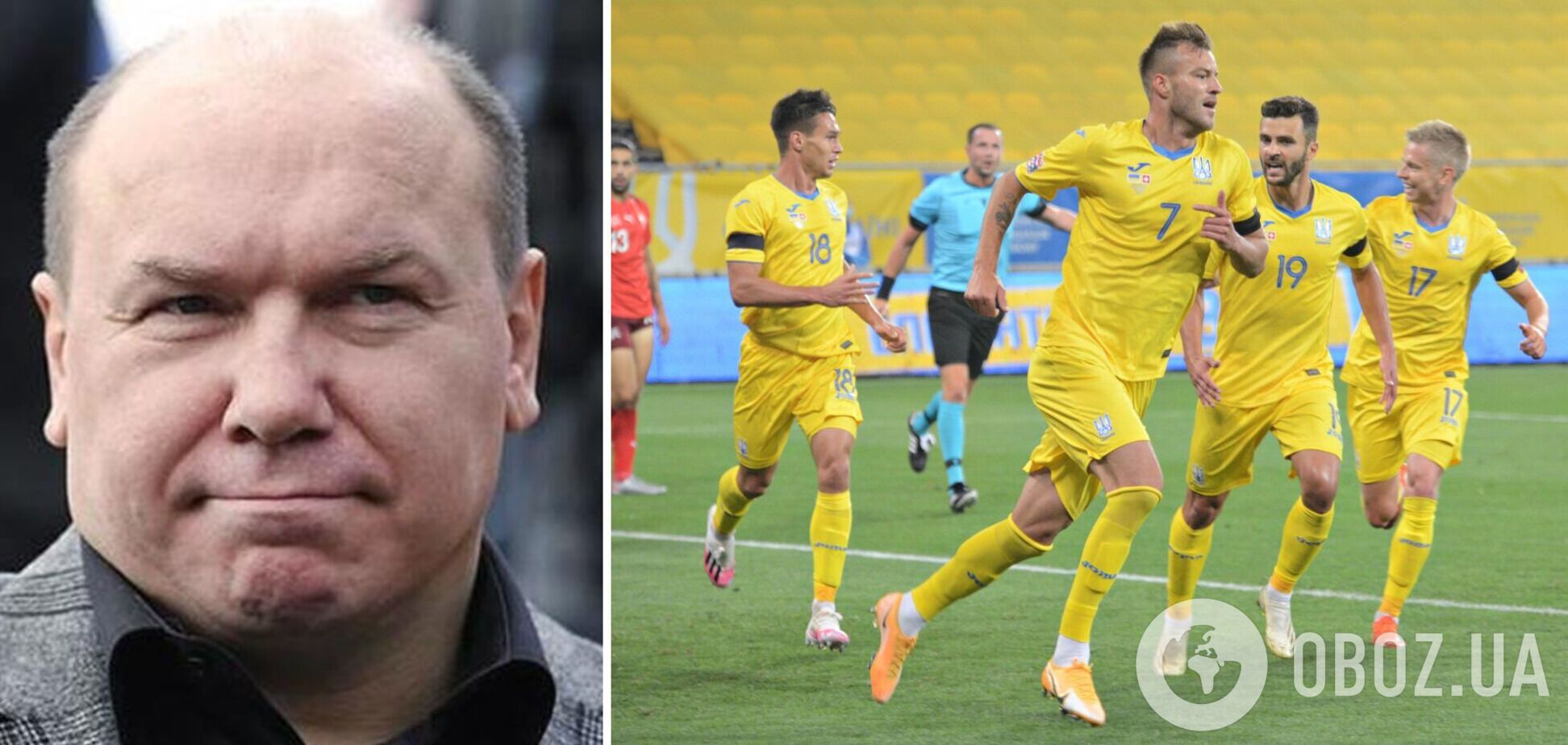 Леоненко высказался о шансах сборной Украины перед Францией