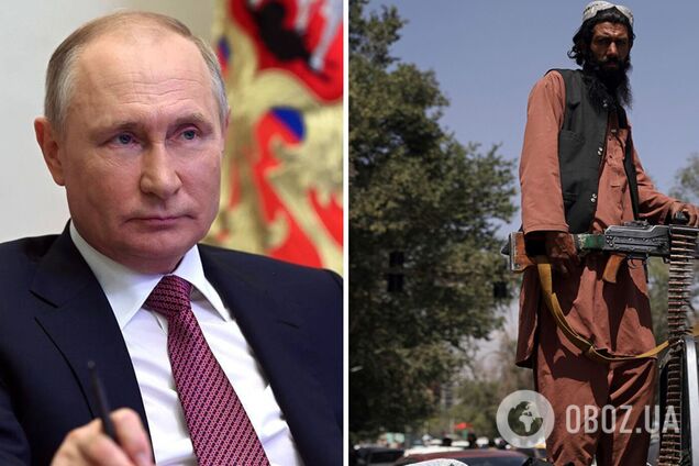Путин подержал диалог с талибами