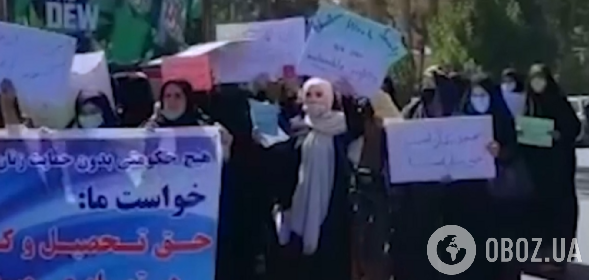 В Афганістані на протест вийшли жінки: яка була реакція талібів
