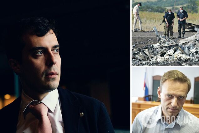 В России объявили в розыск главреда издания, опубликовавшего доказательства вины ФСБ РФ в крушении МН17