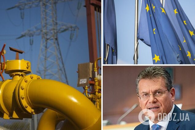Еврокомиссар Шефчович рассказал о подорожании газа в Европе 