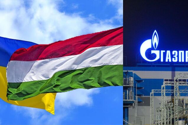 В Україні оцінили втрати від контракту між Угорщиною і РФ