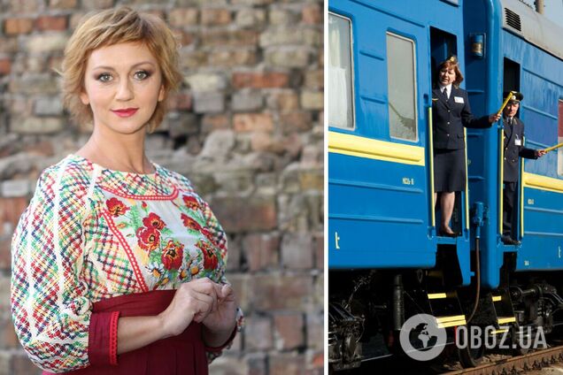 'Як із цим боротися?': українська актриса поскаржилася на обслуговування 'Укрзалізниці'