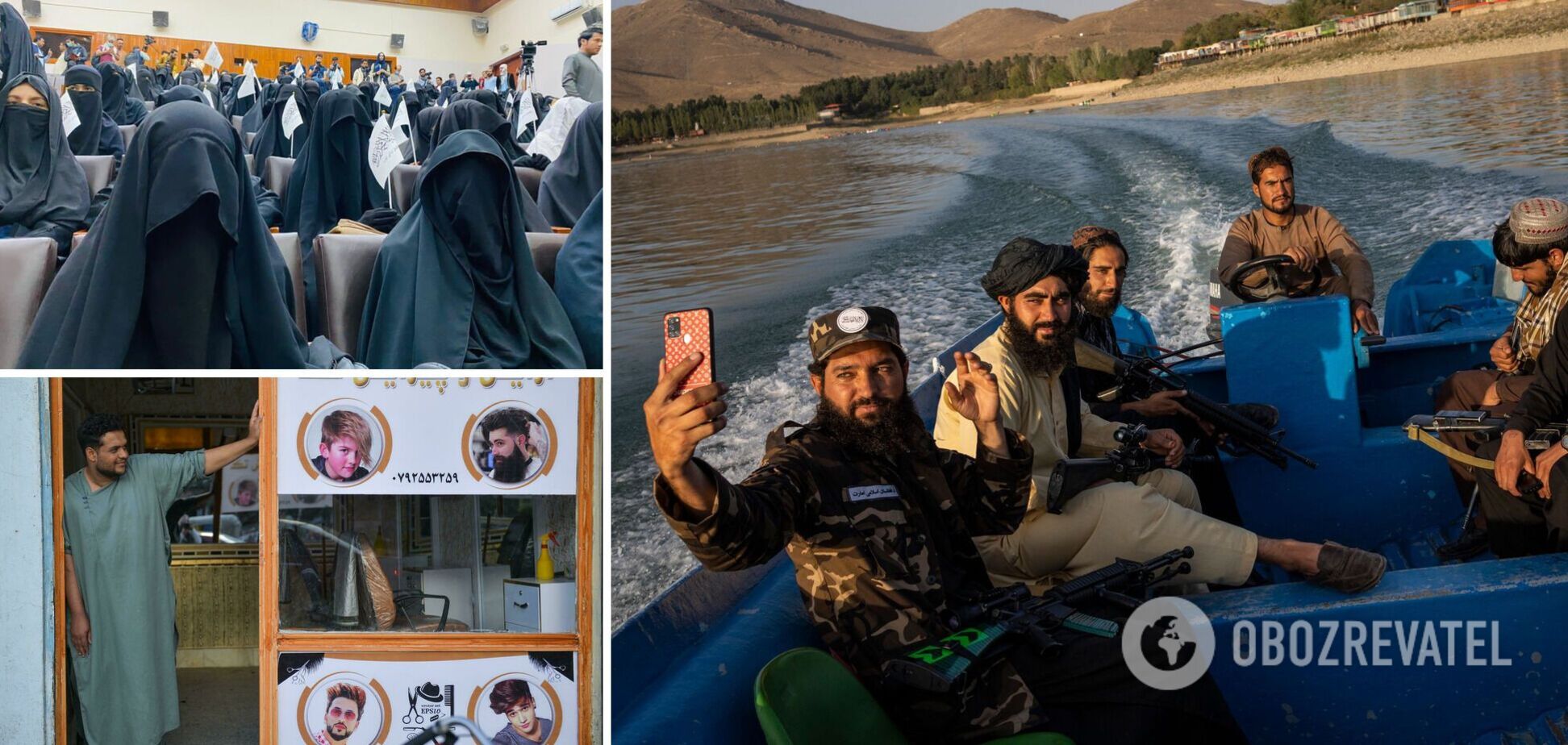 Публичные казни, запреты для женщин и новая мода: как сейчас живет Афганистан