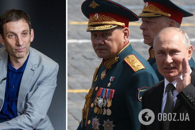 Война с Россией продлится десятилетия, сказал Портников