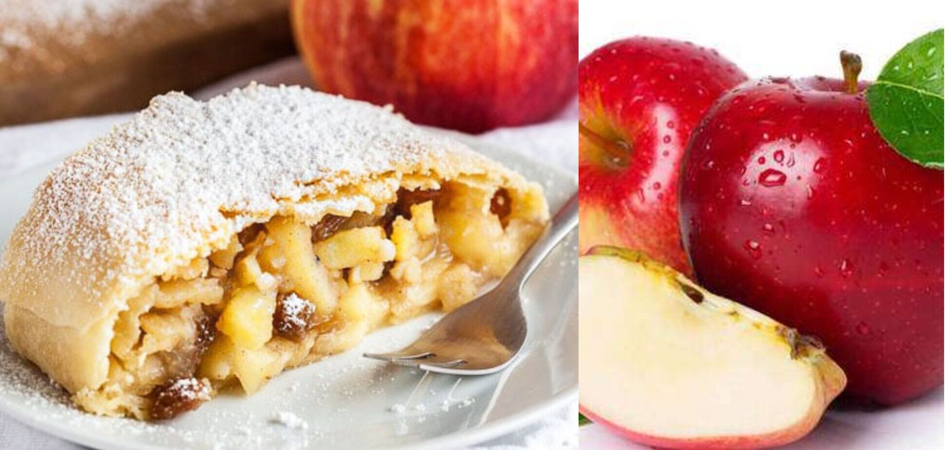 Яблочный штрудель – нелюбимый десерт советской власти: семейный рецепт