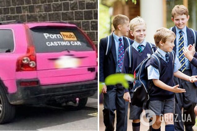В Англии розовые машины PornHub припарковались под окнами  