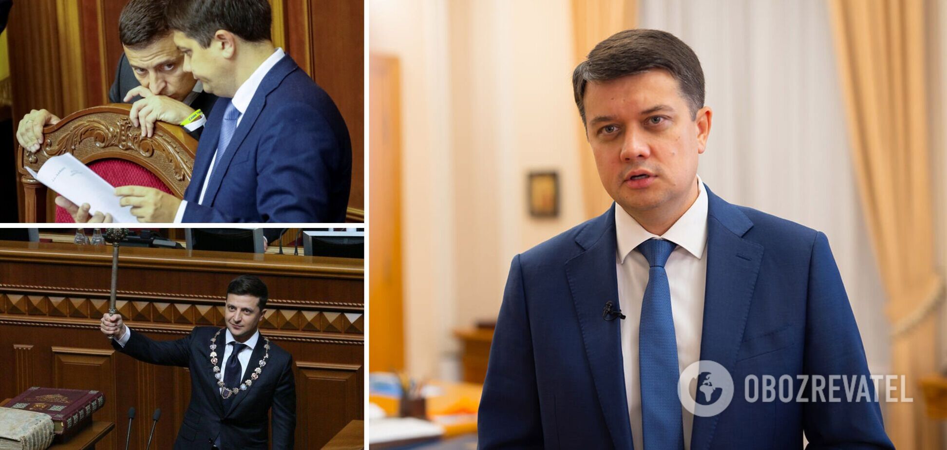 Разумков напомнил Зеленскому, что в его избирательной программе 'было написано про один срок'