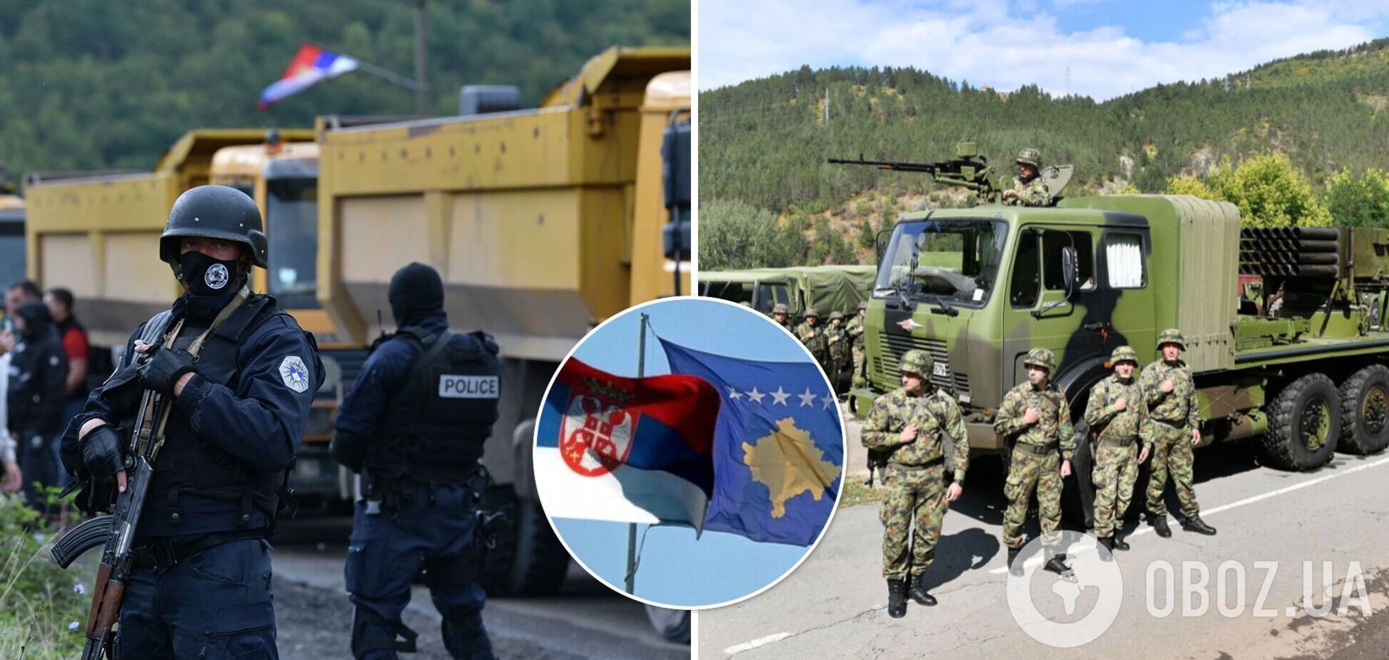 Сербія і Косово домовилися про деескалацію: деталі компромісного рішення