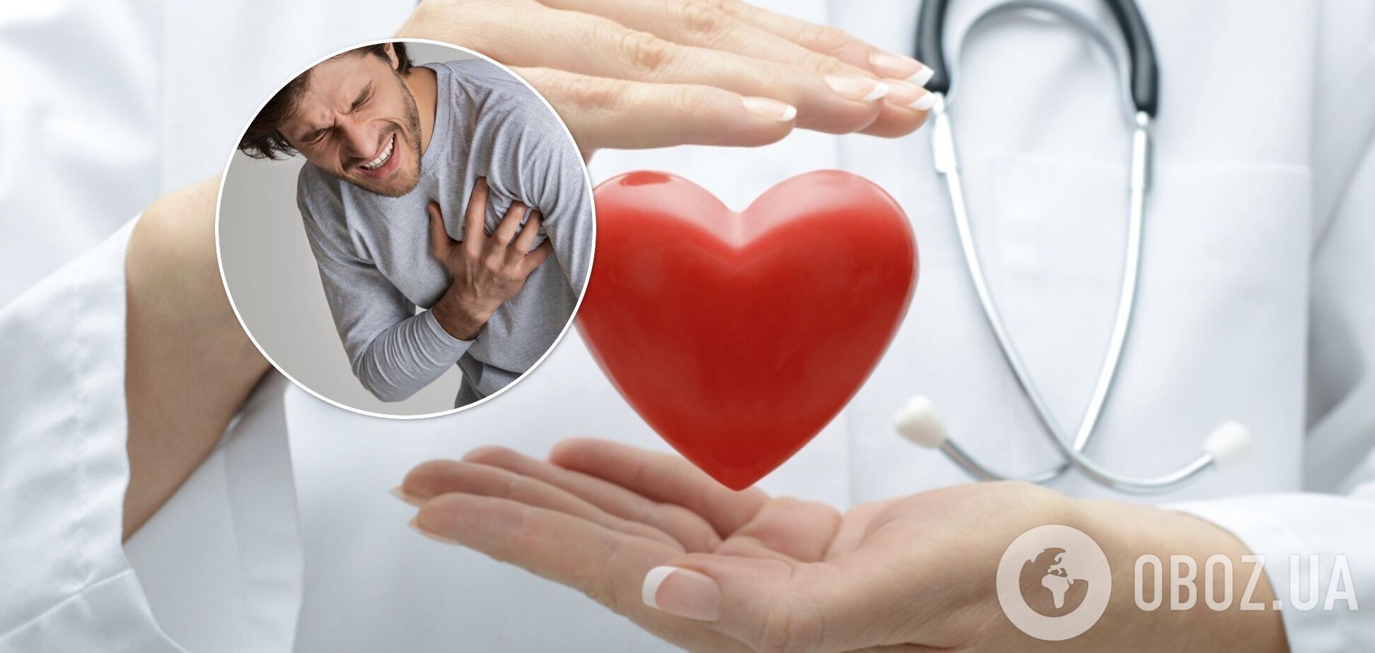 Сердечный стиль жизни: что вредит, а что полезно для вашего сердца