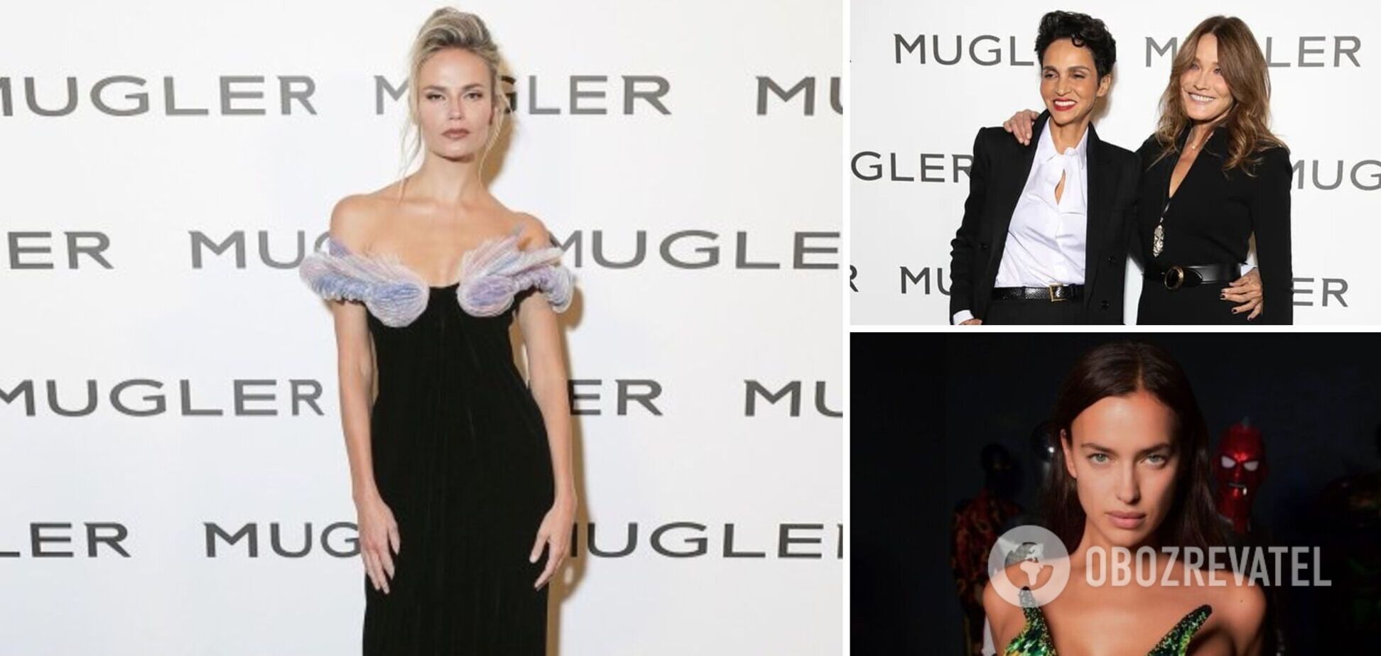 Шейк, Карди Би и Кунаки: самые смелые образы с открытия выставки Тьерри Мюглера в Париже. Фото