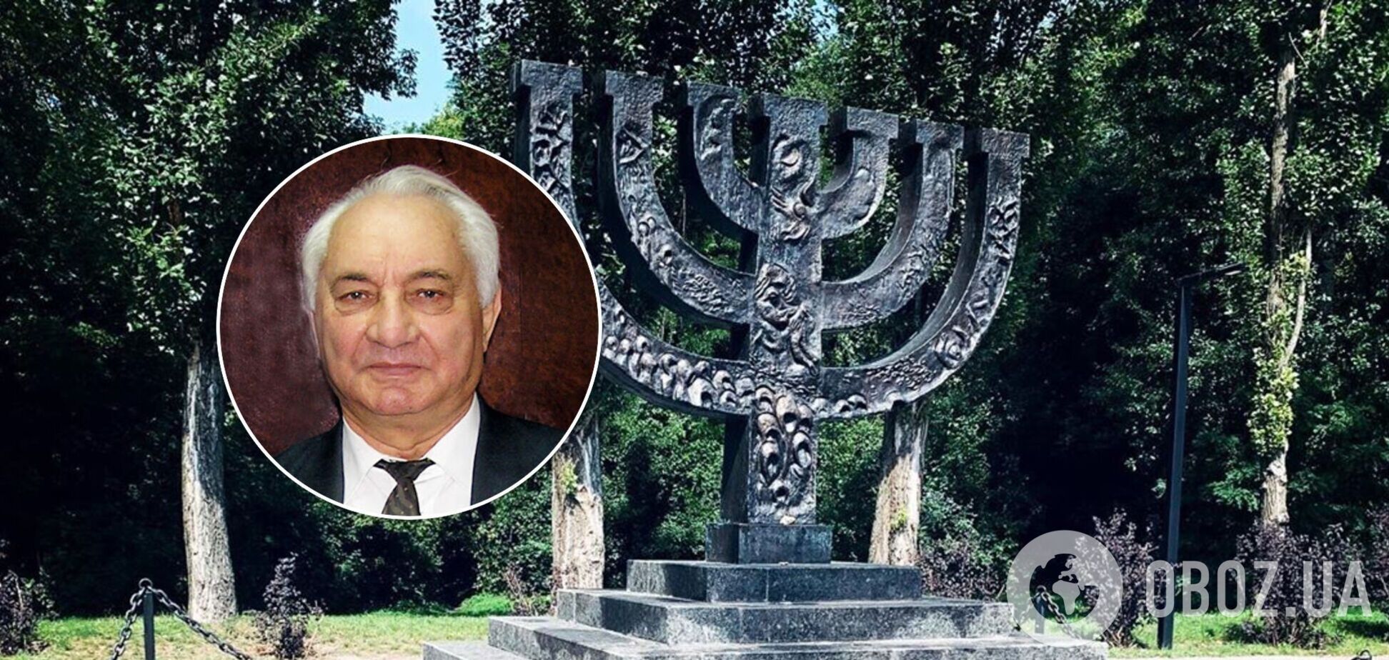 Левітас автор і упорядник 34 книг з історії єврейського народу