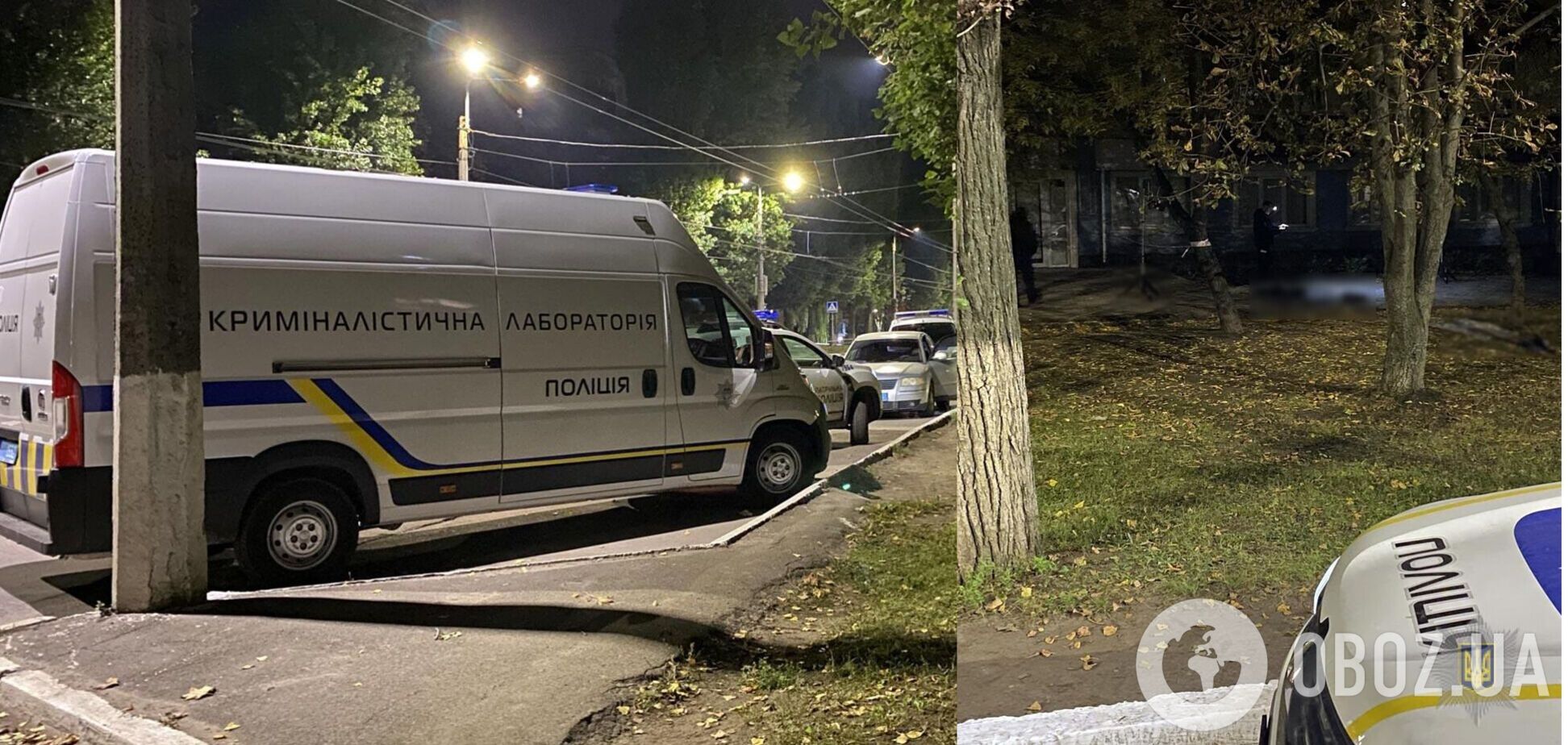 Напавший с места происшествия скрылся